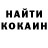 МЕТАДОН белоснежный Oleh Ptashnyk