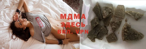 каннабис Армянск
