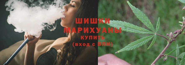 каннабис Армянск