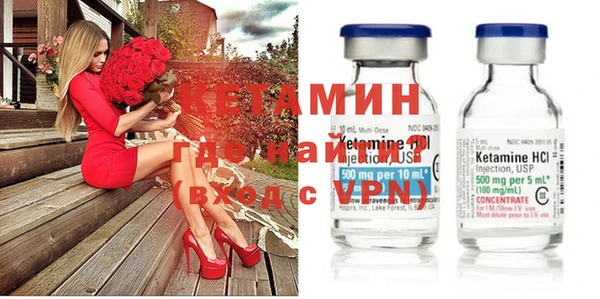 МДМА Аркадак