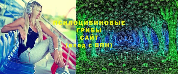 МДМА Аркадак