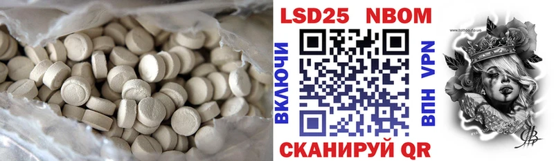 ЛСД экстази ecstasy  Купить  Бавлы 